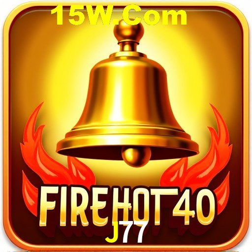 Flash Promotion J77